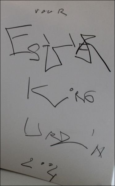 Planetarium of Kiro Urdin. SIGNED !