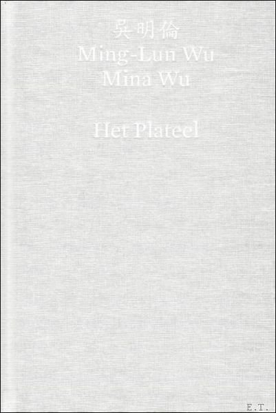 Plateel Mina Wu