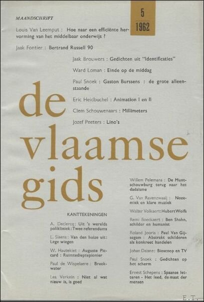 Millimeters, gedicht. in DE VLAAMSE GIDS. 46STE JAARGANG NUMMER 5 …
