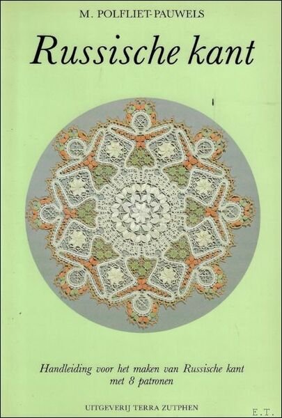 RUSSISCHE KANT : Handleiding voor het maken van Russische kant … | Immagine principale