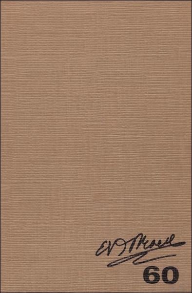 EUGEEN VAN DEN BROECK 60.