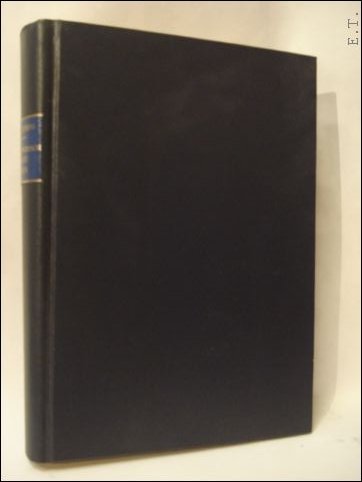 Antwerpsch Knechtjeshuis sedert zijn voorhistorisch tijdperk tot op onze dagen.