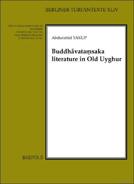 Buddhhvatamsaka literature in Old Uyghur