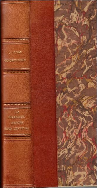 c ramique chinoise sous les Ts'ing, 1644 - 1851