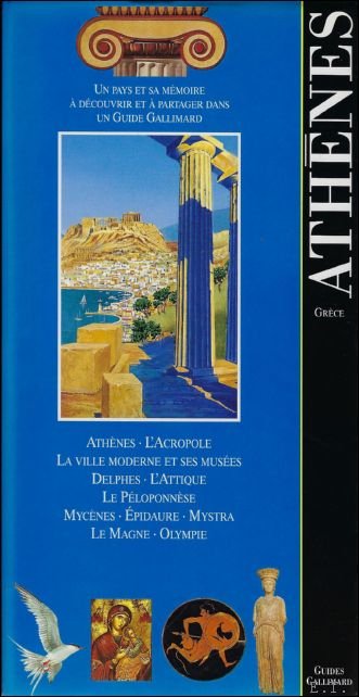 GRECE ATHENES ET LE PELOPONNESE