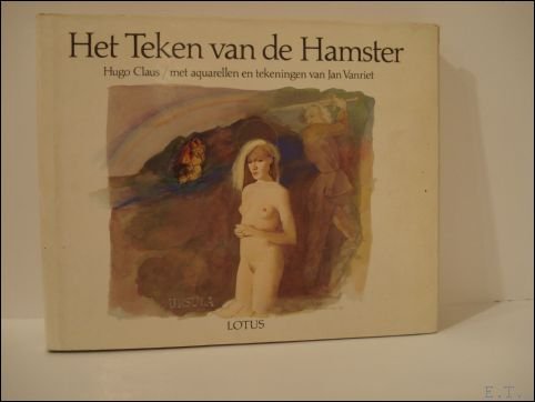 HET TEKEN VAN DE HAMSTER, gesigneerd