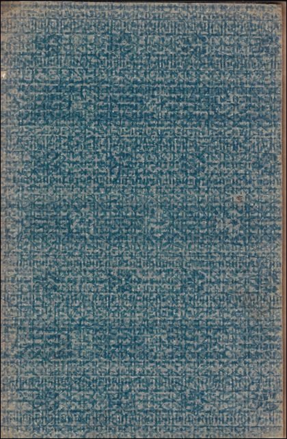 LE CHRONIQUEUR GARIBAY CHEZ PLANTIN.