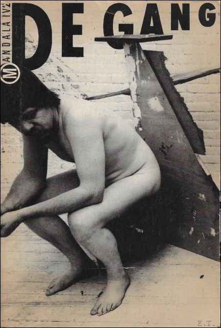 Mandala IV/2 : De gang