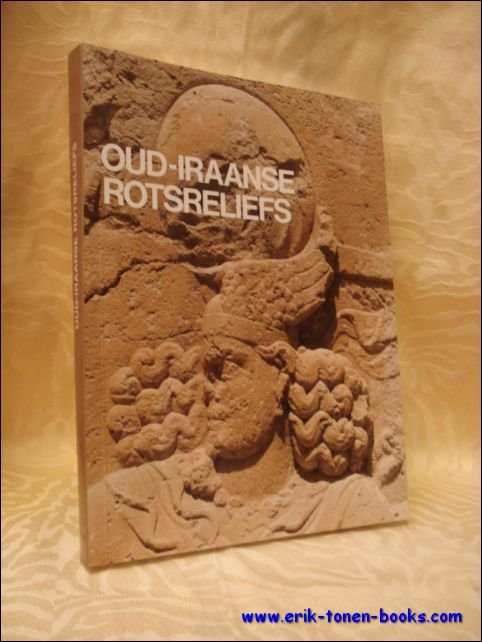 OUD-IRAANSE ROTSRELIEFS,