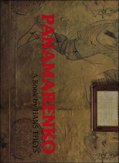 PANAMARENKO.(Catalogue Raisonne)