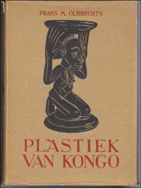 Plastiek van Kongo.