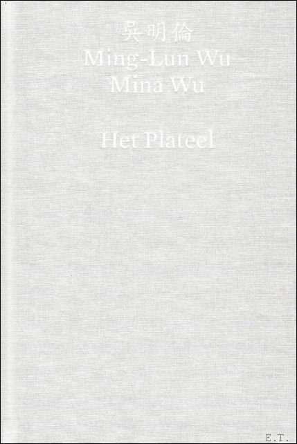 Plateel Mina Wu