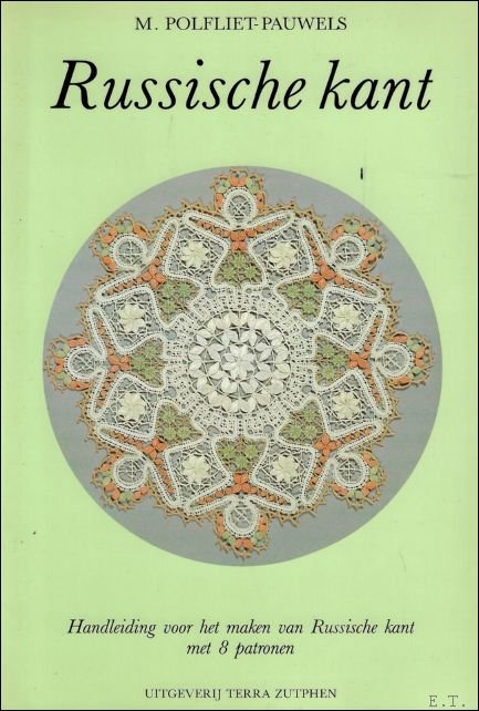 RUSSISCHE KANT : Handleiding voor het maken van Russische kant … | Immagine Gallery 2