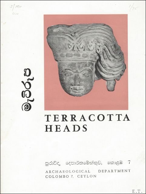 Terracotta heads. GODAKUMBURA.C.E