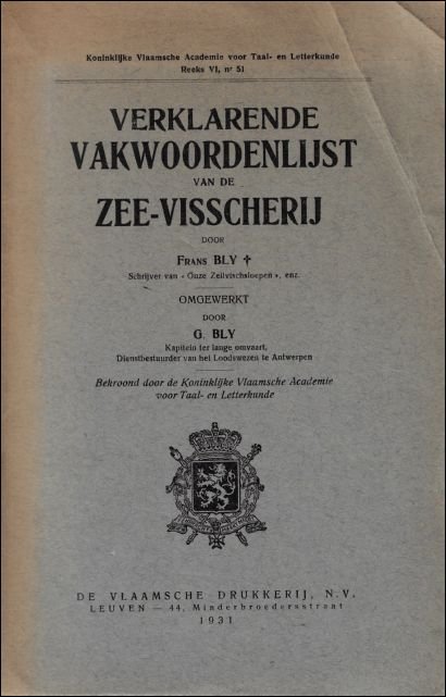 Verklarende vakwoordenlijst van de zee-visscherij