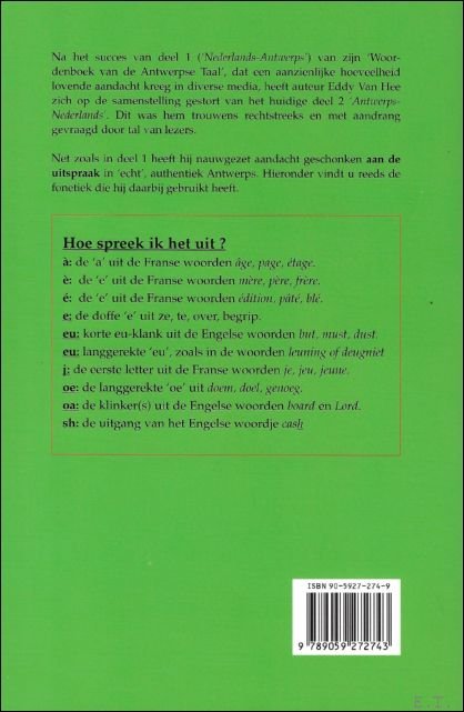 WOORDENBOEK VAN DE ANTWERPSE TAAL deel 2 (Antwerps-Nederlands),