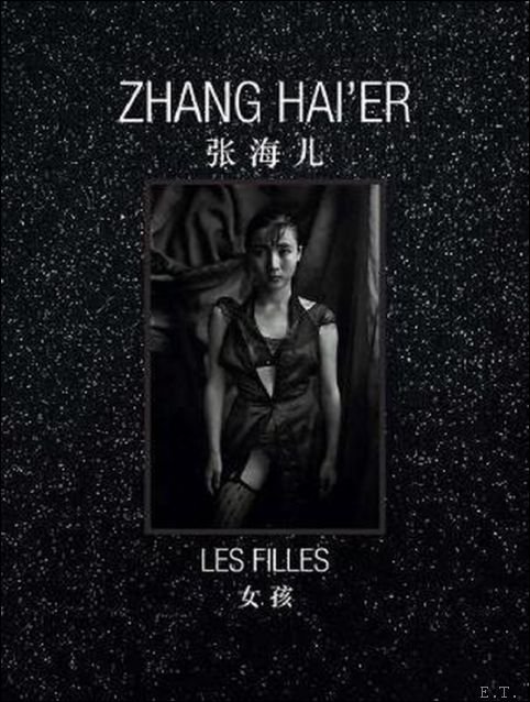 Zhang Haier Les Filles.