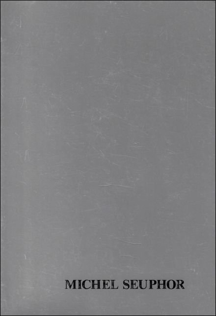 ZU EINIGEN ZEICHNUNGEN MICHEL SEUPHORS.