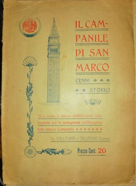 Il campanile di San Marco.Cenni storici