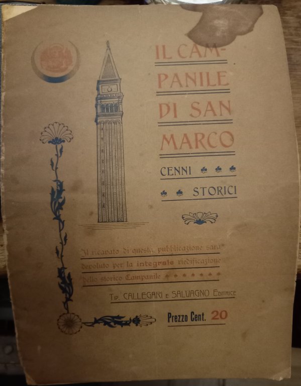 Il campanile di San Marco.Cenni storici