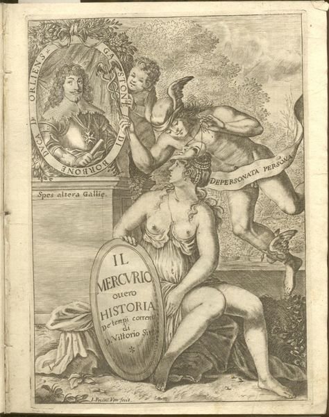 IL MERCURIO overo HISTORIA DE' TEMPI CORRENTI.