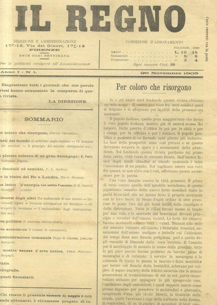 IL REGNO. Rivista settimanale politica, artistica, letteraria. 1903-1905.