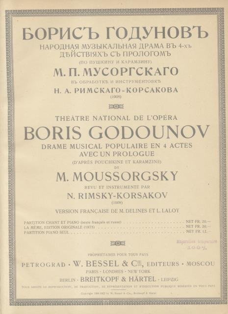 BORIS GODOUNOV (1874). Drame musical populaire en 4 actes avec …