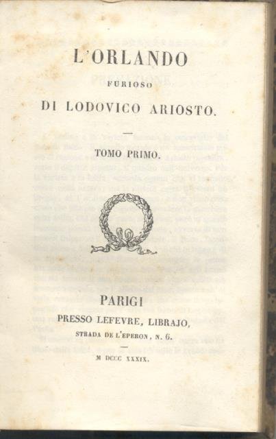 L'ORLANDO FURIOSO DI LODOVICO ARIOSTO.