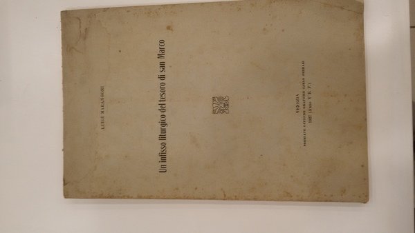 Un infisso liturgico del tesoro di san Marco