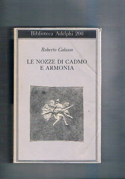 Le nozze di Cadmo e Armonia.