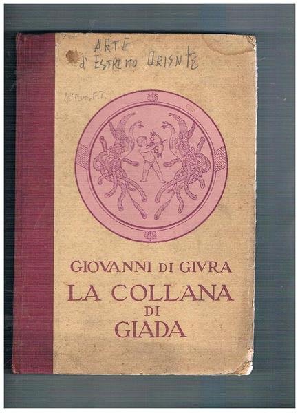 La collana di Giada.