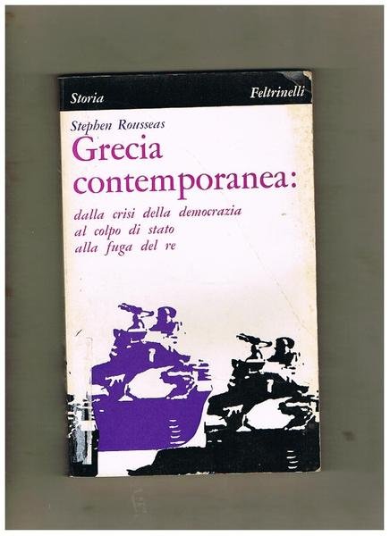 Grecia contemporanea: dalla crisi della democrazia al colpo di stato … | Immagine principale