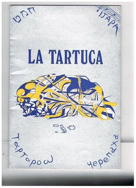 Corrispondenze e simboli tratti dai nomi delle contrade di Siena: … | Immagine principale