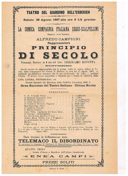 Teatro del giardino dell'Esbekieh. Il 28 agosto 1897, la comica …