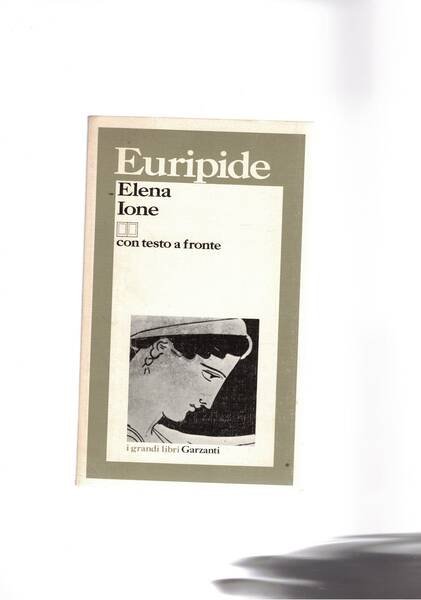 Elena Ione. Con testo a fronte.