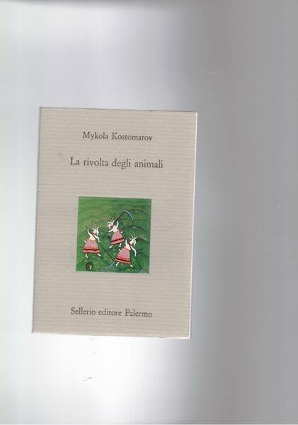 La rivolta degli animali. Lettera di un proprietario terriero piccolorusso …