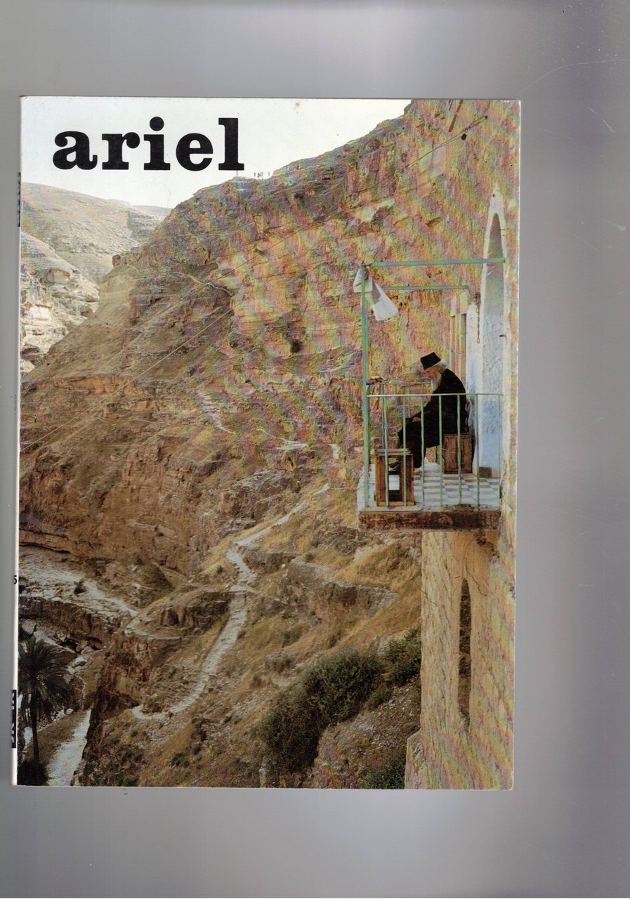 Ariel. Revue des Arts et des Lettres en Israel. n° …