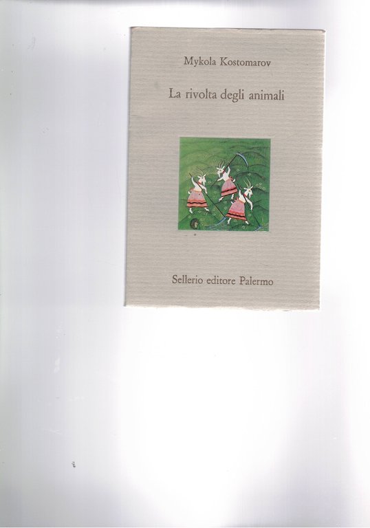 La rivolta degli animali. Lettera di un proprietario terriero piccolorusso …