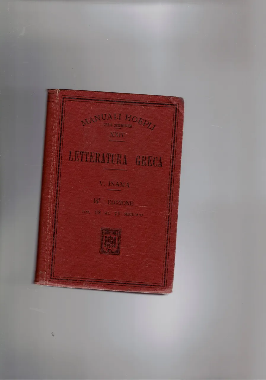 Letteratura greca. | Immagine principale