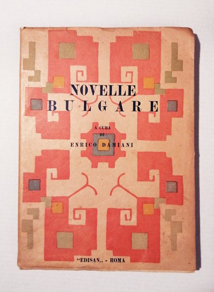 Novelle Bulgare