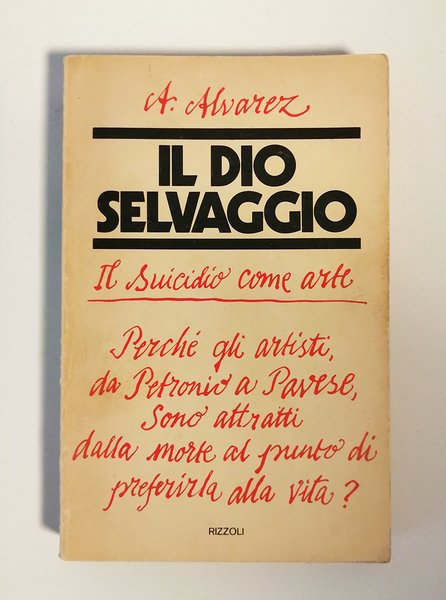 Il Dio selvaggio