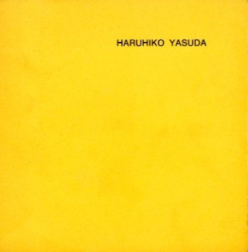 (Haruhiko Yasuda) Haruhiko Yasuda.