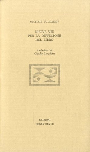 Nuove vie per la diffusione del libro.