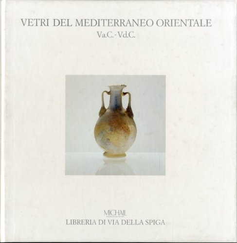 Vetri del Mediterraneo orientale Va.C. - Vd.C.