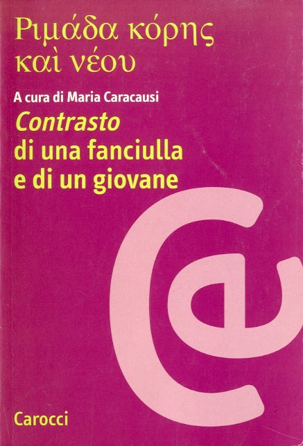Contrasto di una fanciulla e di un giovane.