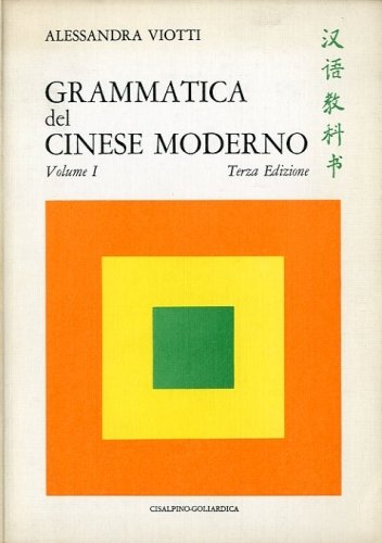 Grammatica del cinese moderno.