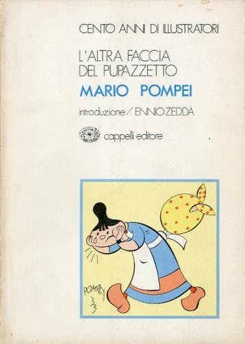 L'altra faccia del pupazzetto. Mario Pompei.