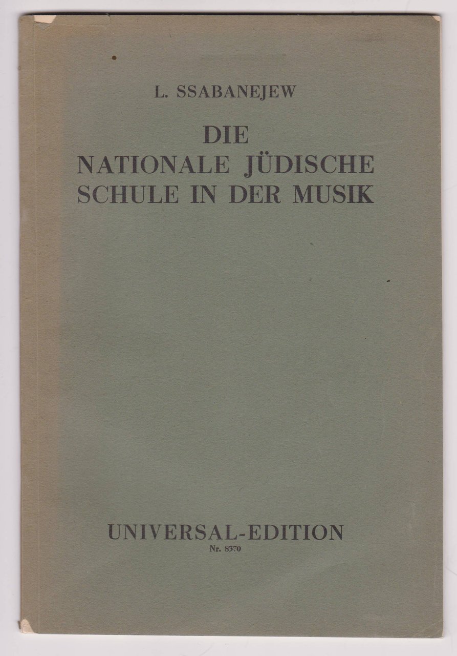 Die nationale jüdische Schule in der Musik.