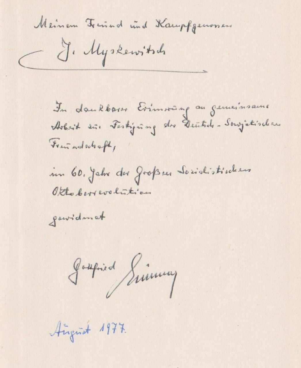 Kumpel, Kämpfer, Kommunist. (Mit Widmung des Verfassers!).