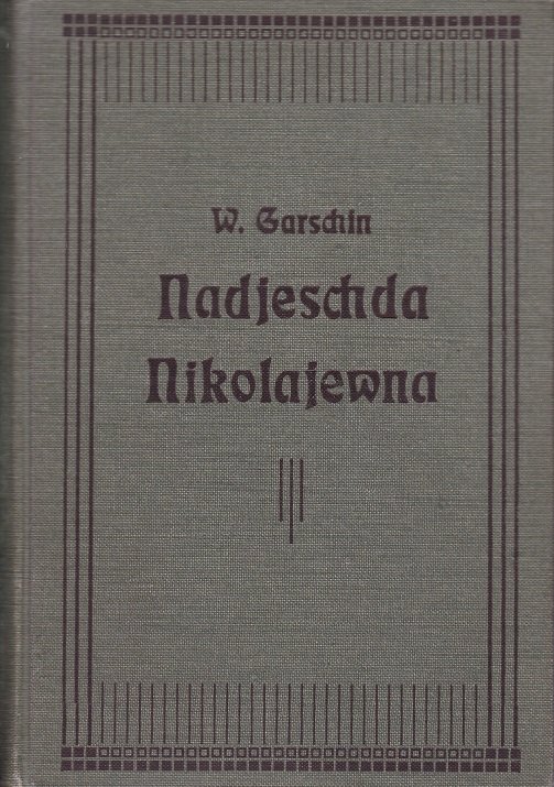 Nadjeschda Nikolajewna.